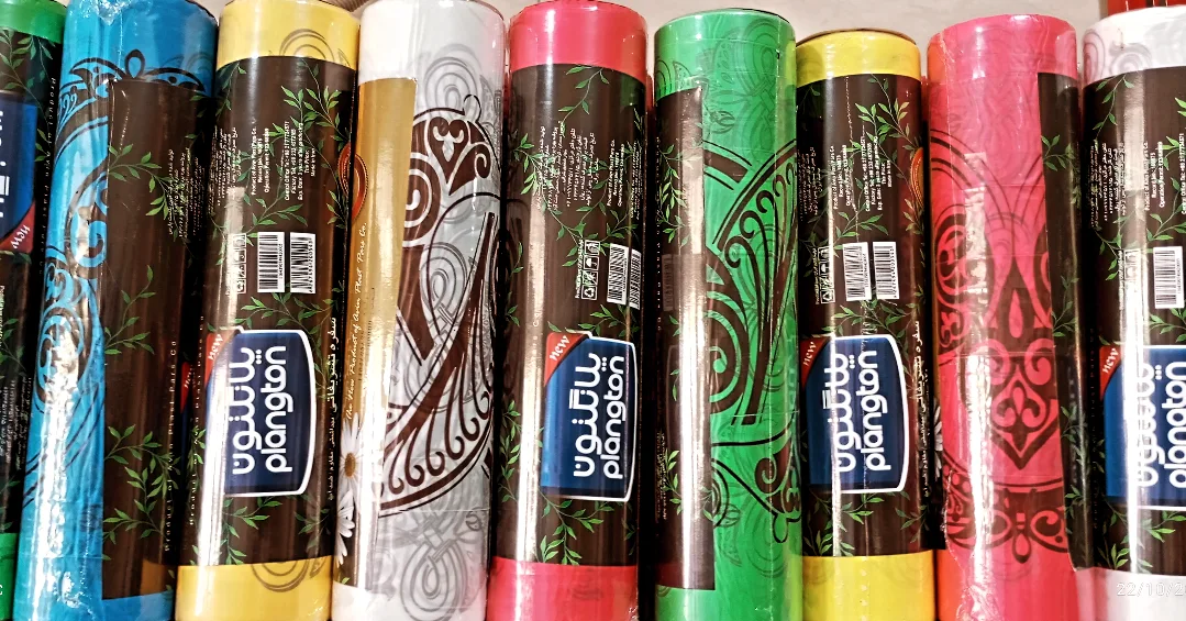 سفره تشریفاتی پلانگتون